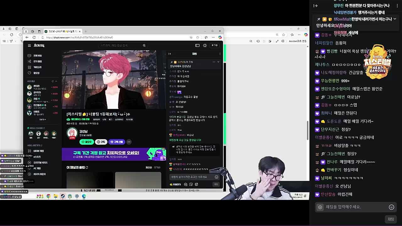김편집 인터뷰: 뭐야?