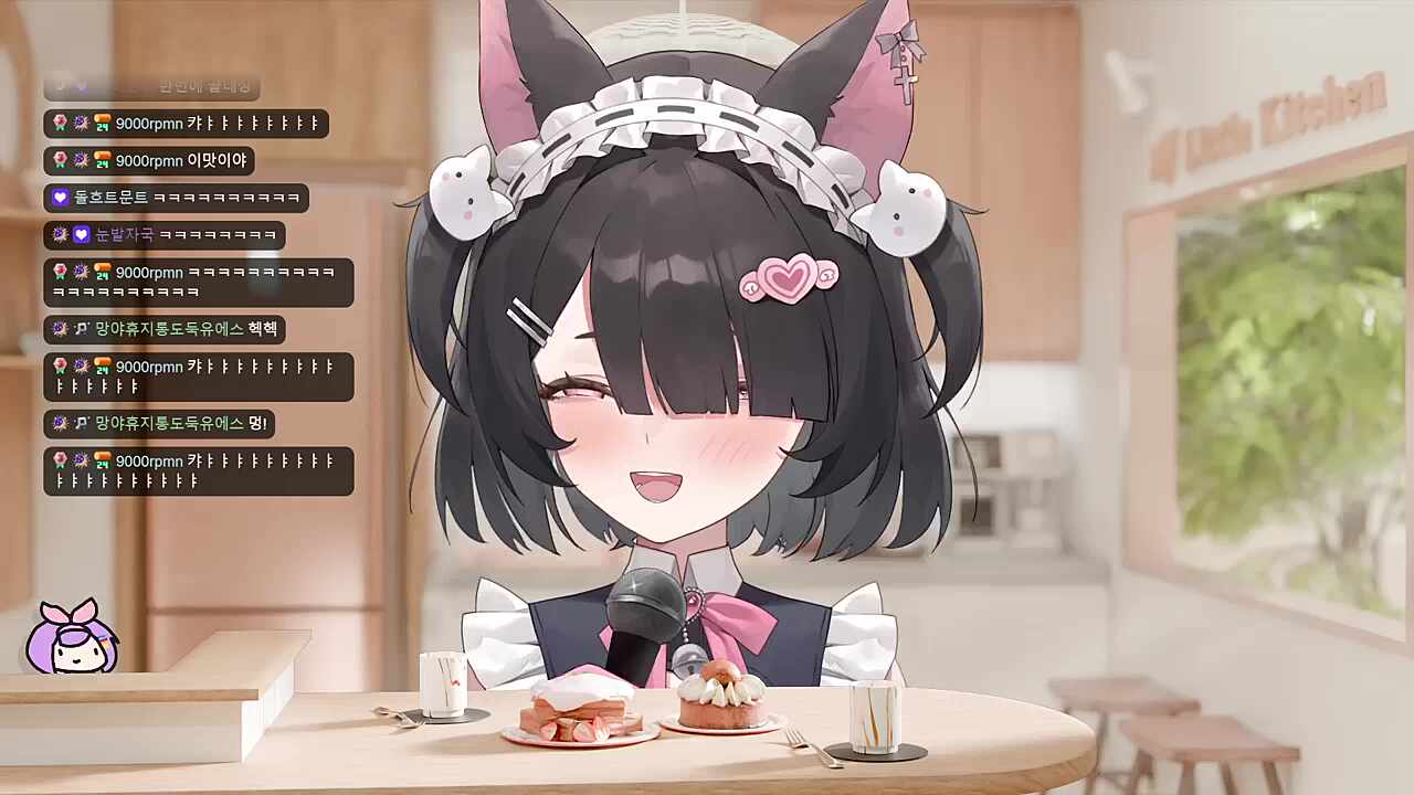 헥헥헥