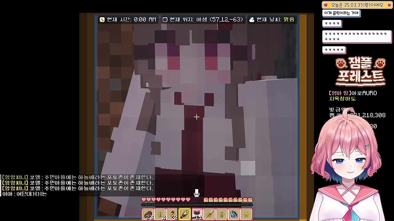없다...