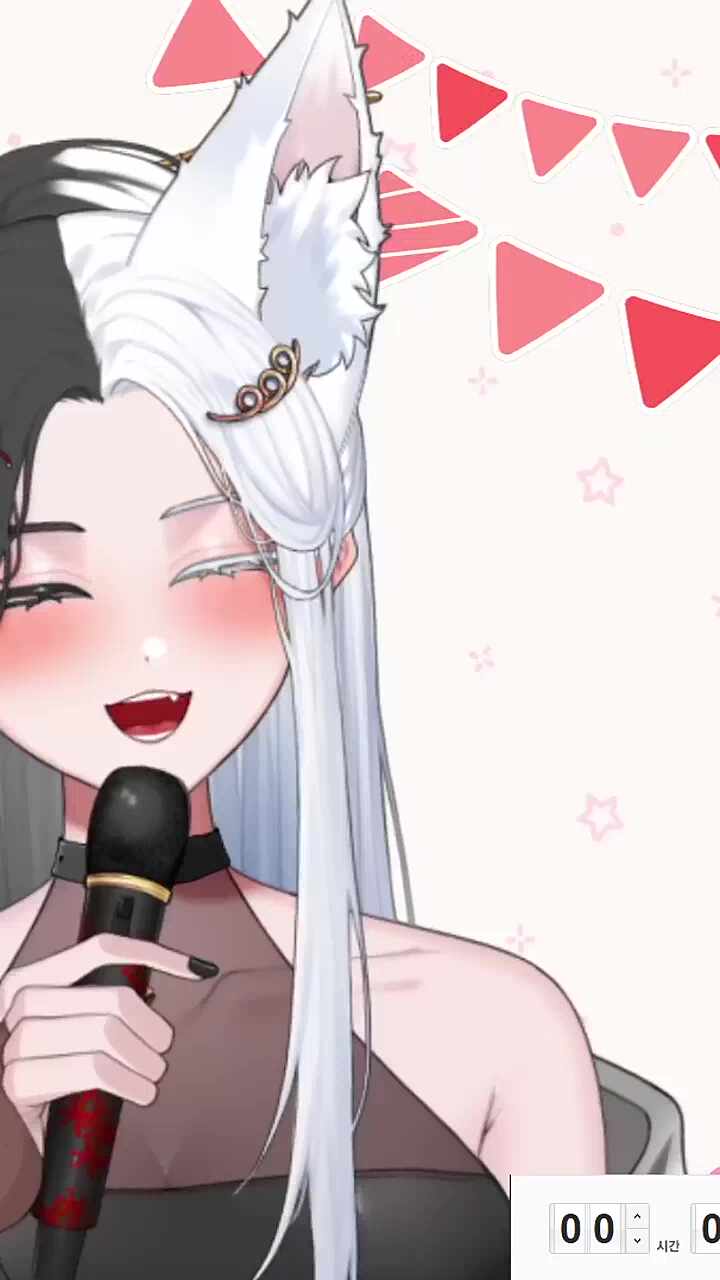 난 귀요미!!