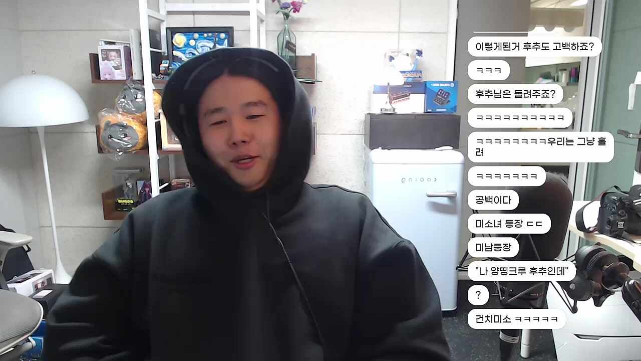 치스티벌 후추 인터뷰