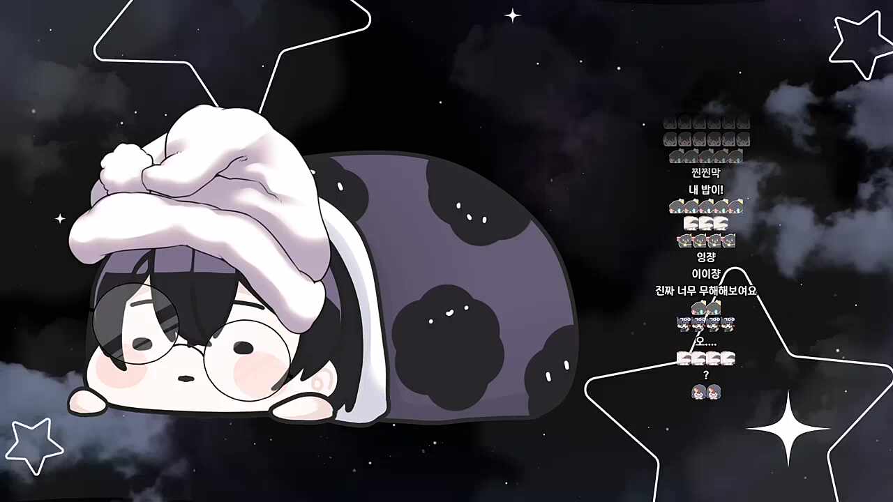 왠 개가 있어