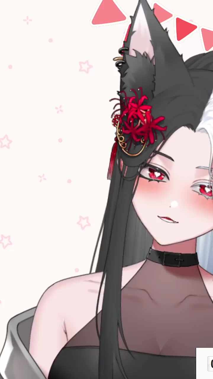 리아의 전용 식재로야~ 앙~~!!