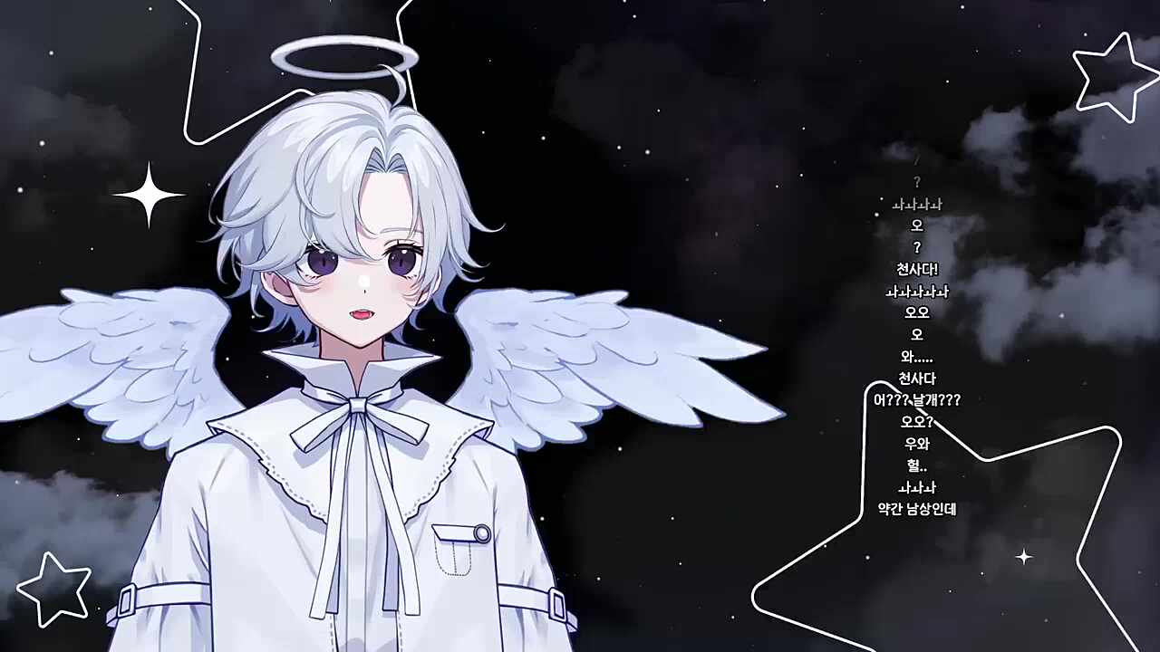 반형