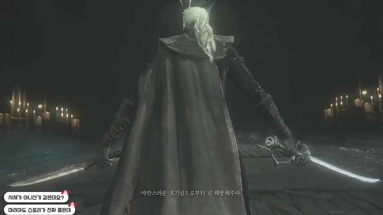 눈나 지켜
