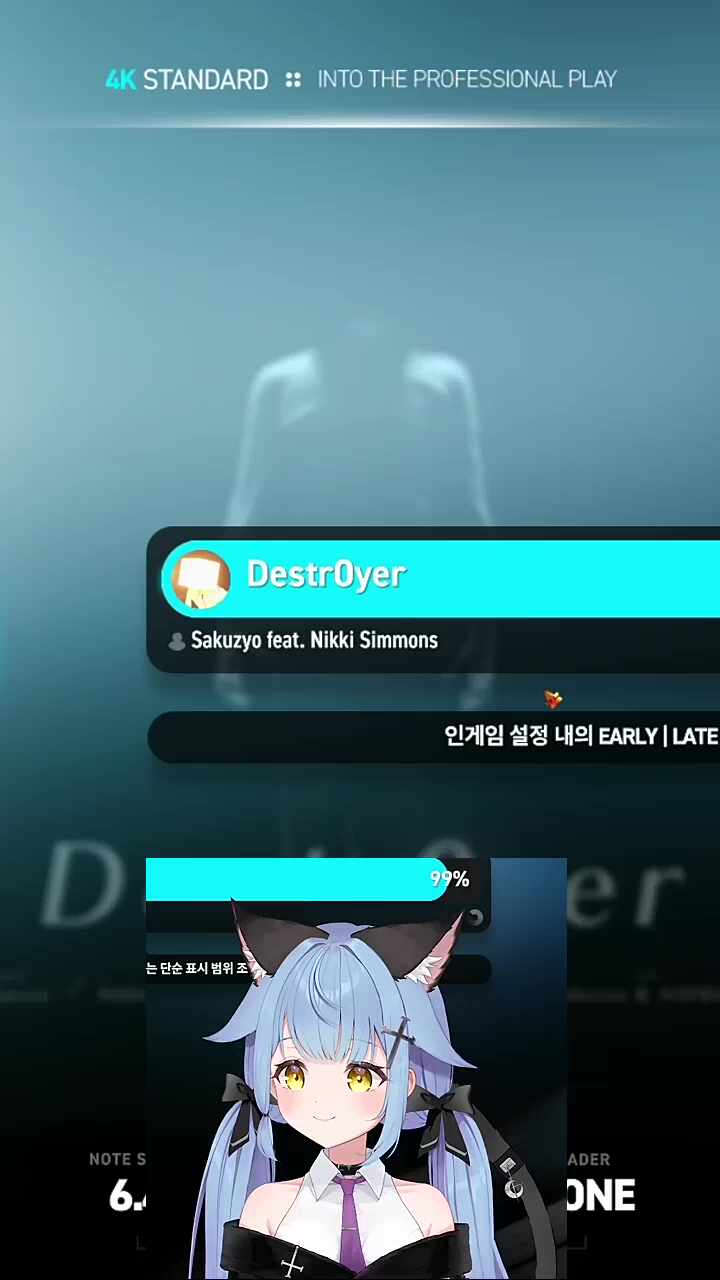 삐이이이임