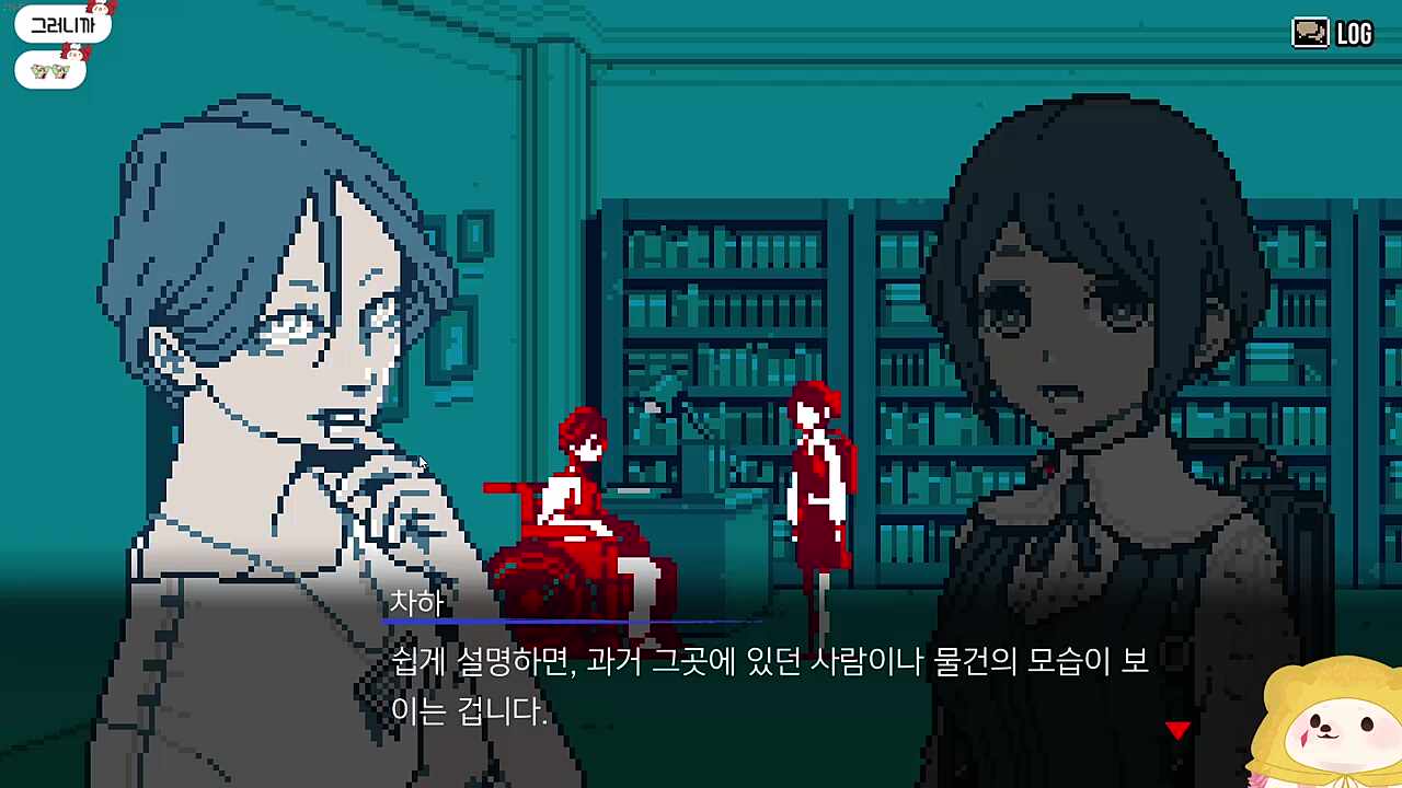 하지만 빨랐죠?