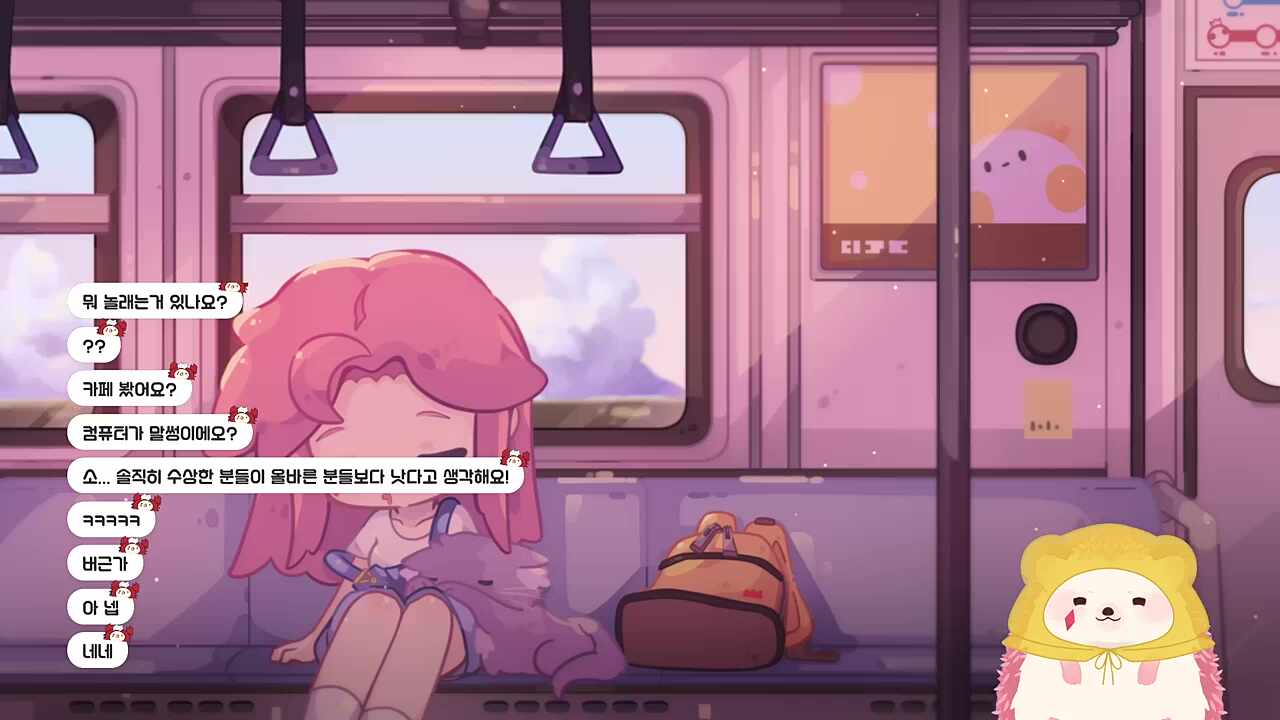 우X입니다
