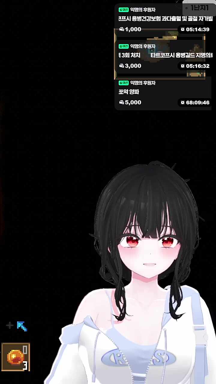 뭐있냐? 우어어억