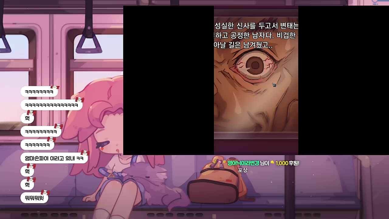 포상