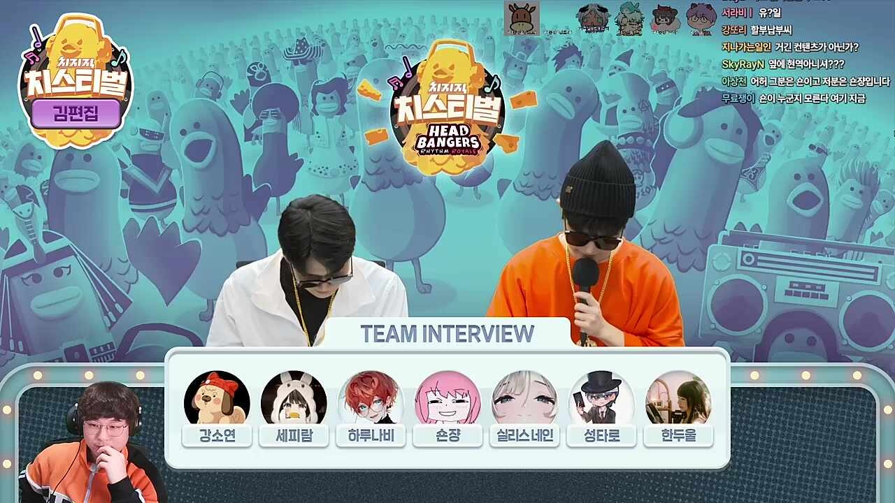 질럿 성대모사하는 음악인