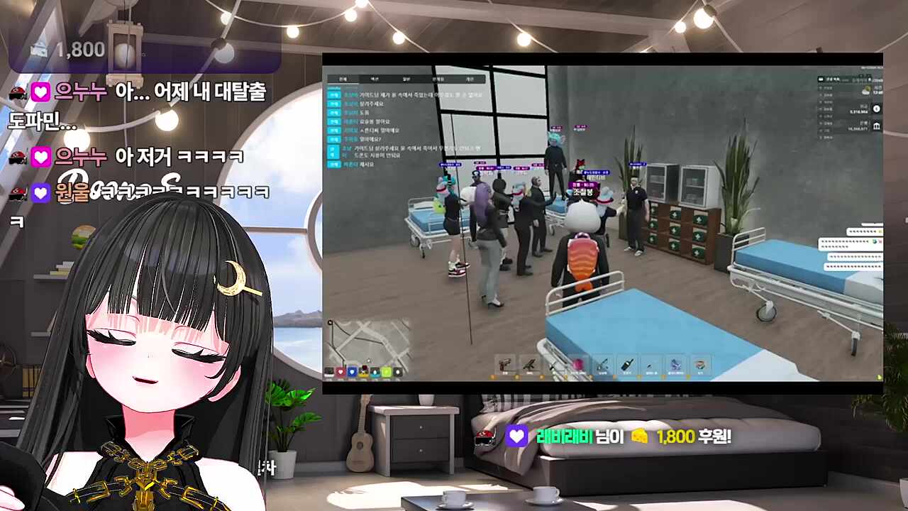 린준패스