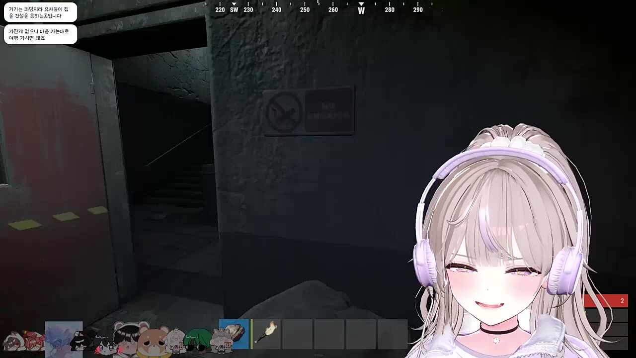 유! 에임! 뭣?