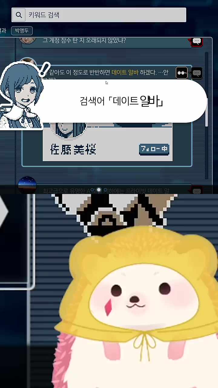 고탁구