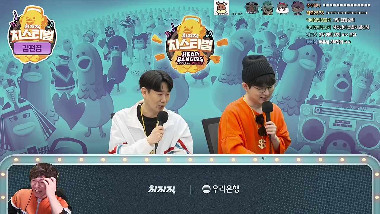 동률동률