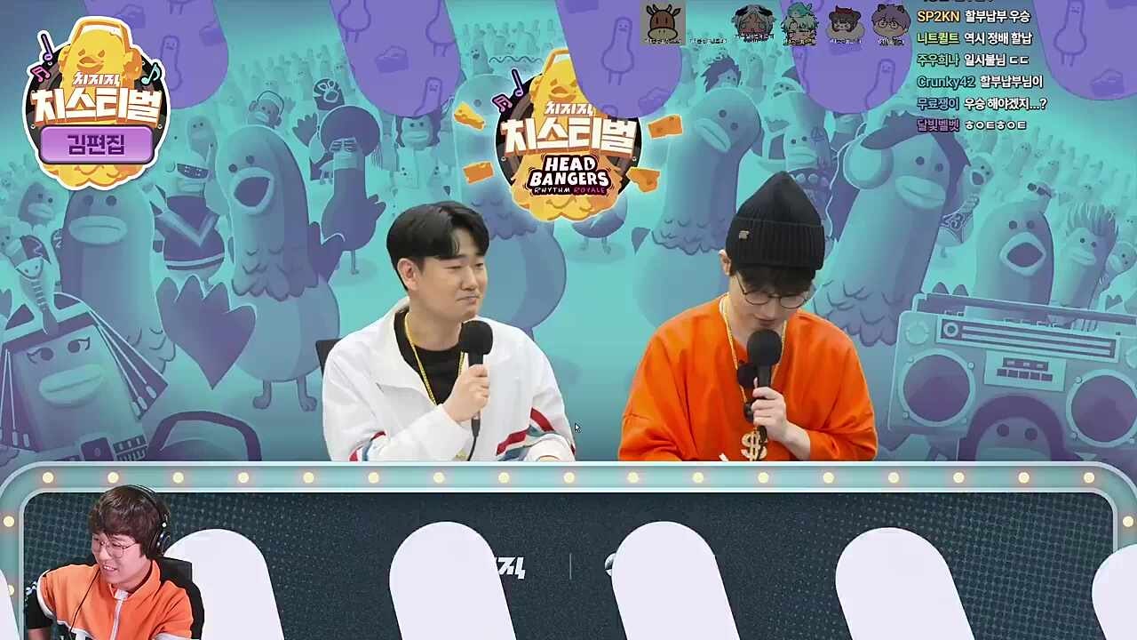 우리만 승 없어... 1승만 하라고