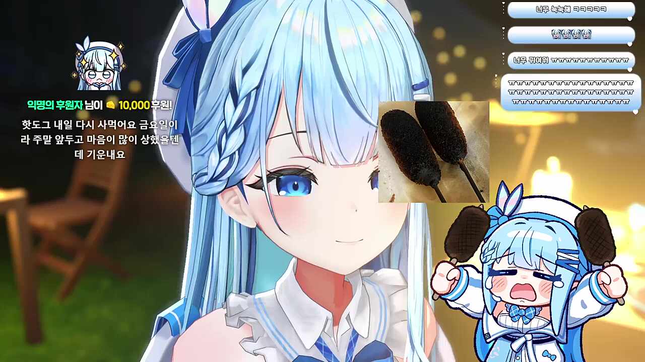 ㅠㅠ