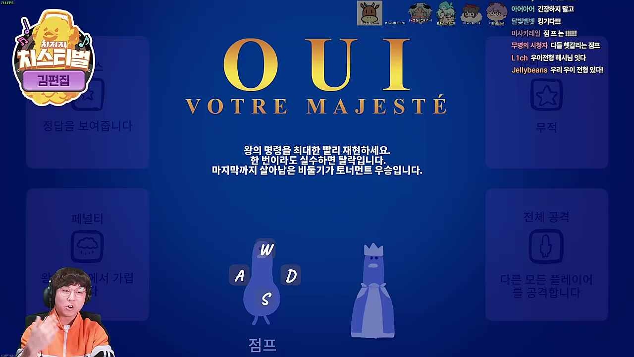 김편집 3경기 4라운드