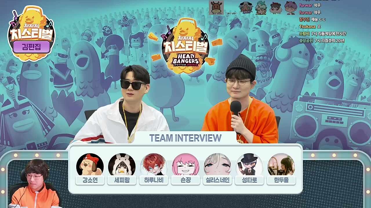 우리 비즈니스 관계에요?