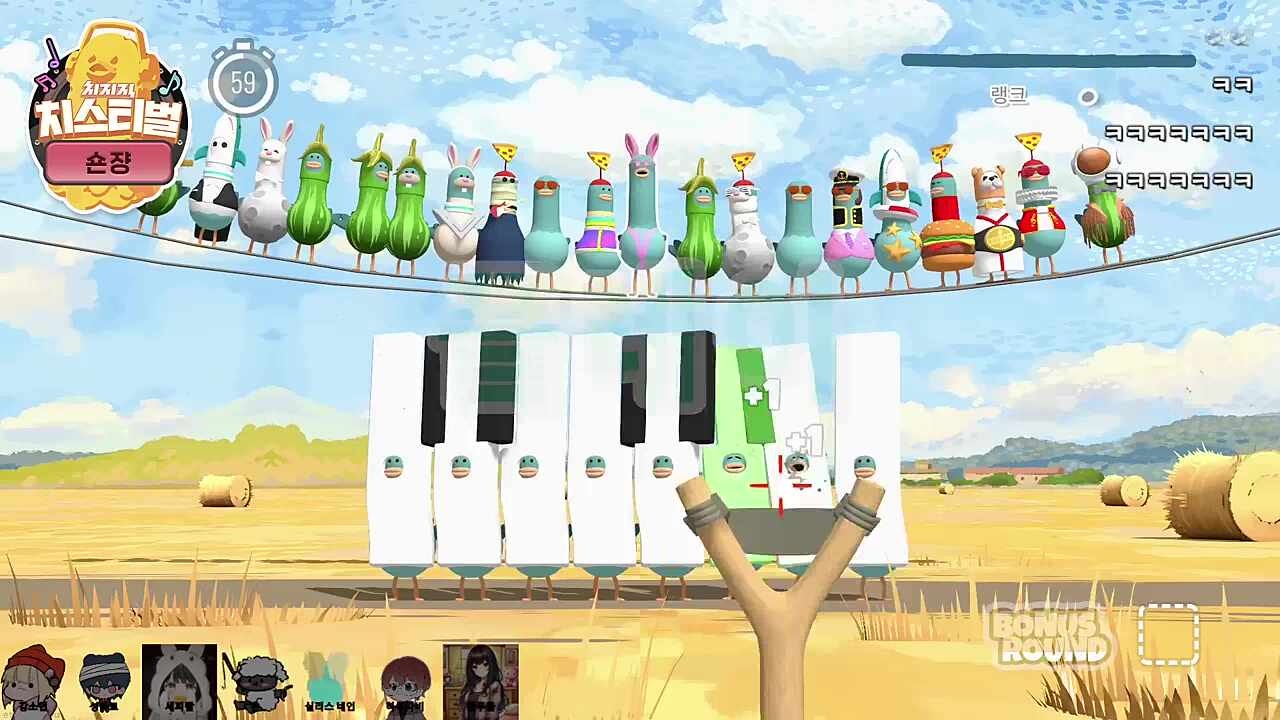 분노의 샷건