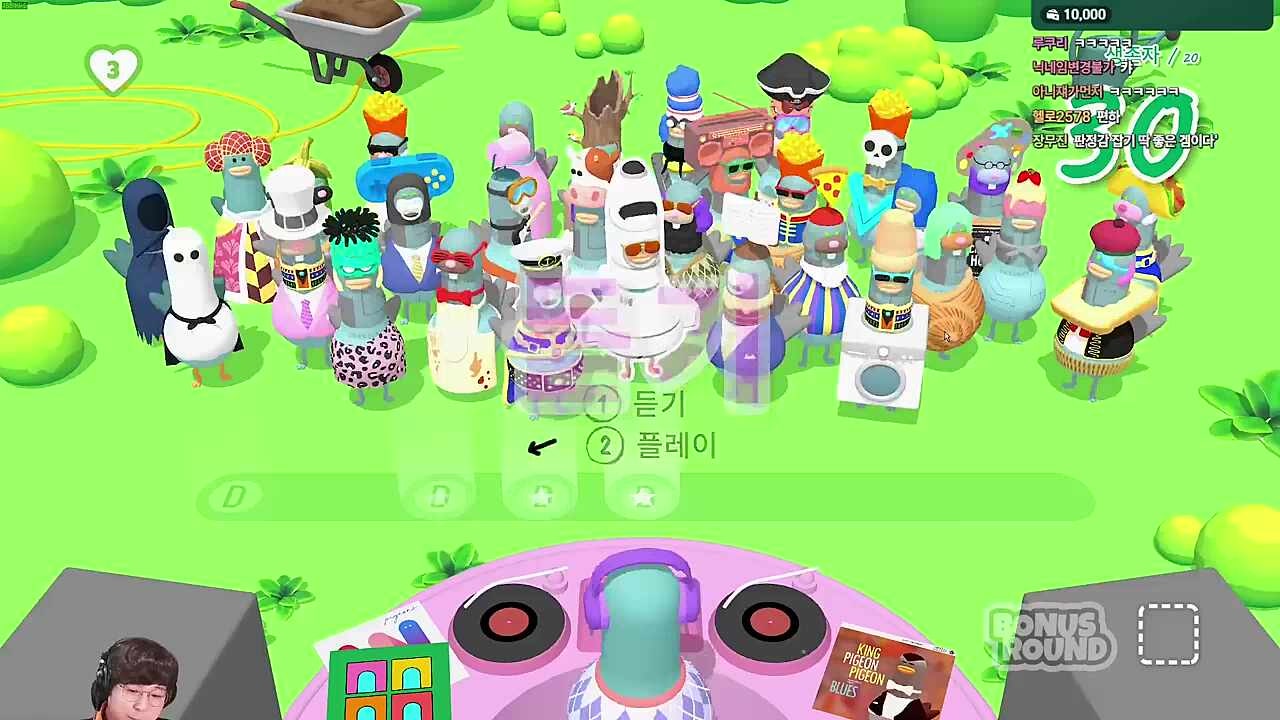 역시 집이 최고