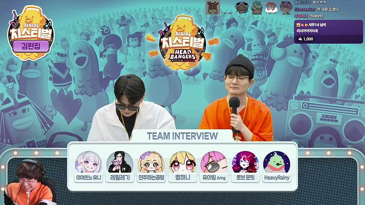 전 사장: 전 편집자 주종은 사람이 없었다는 나쁜 말은...