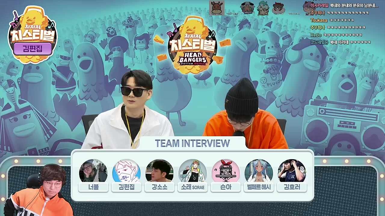 김편집 인터뷰