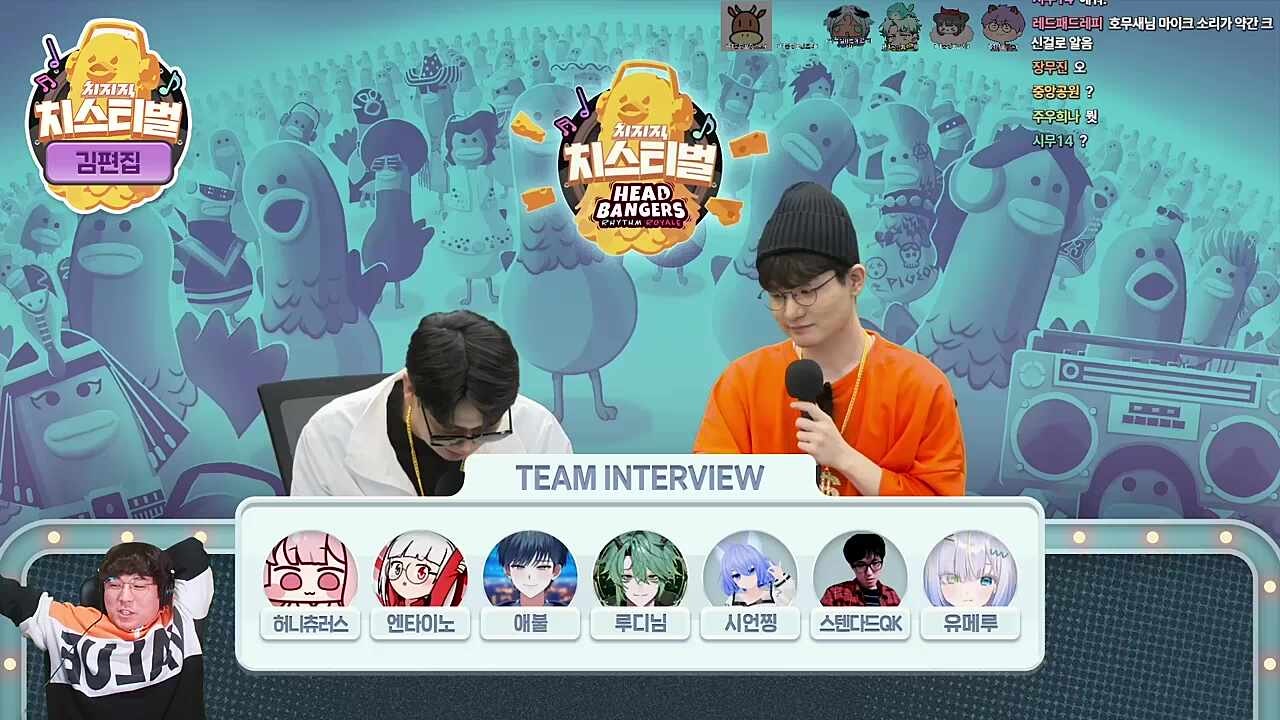 캔뮤직 알투비트로 하나되는 93즈