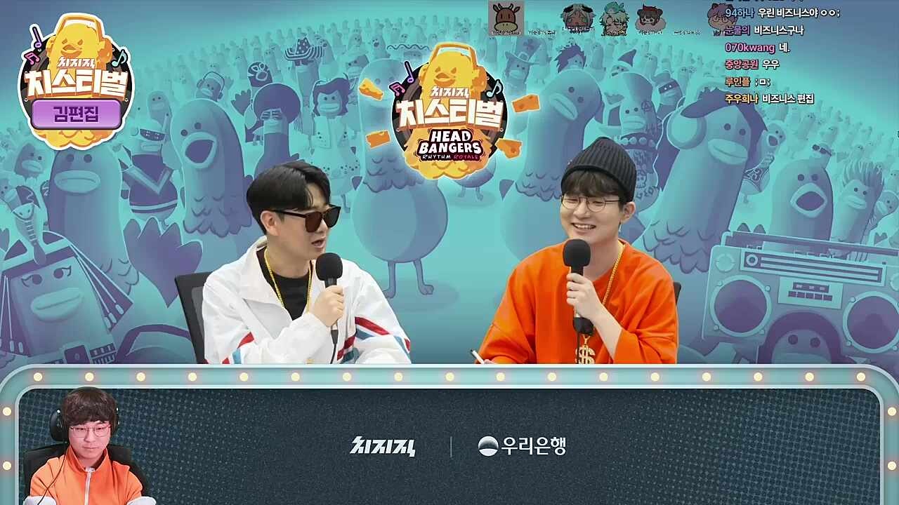 너불돌리기