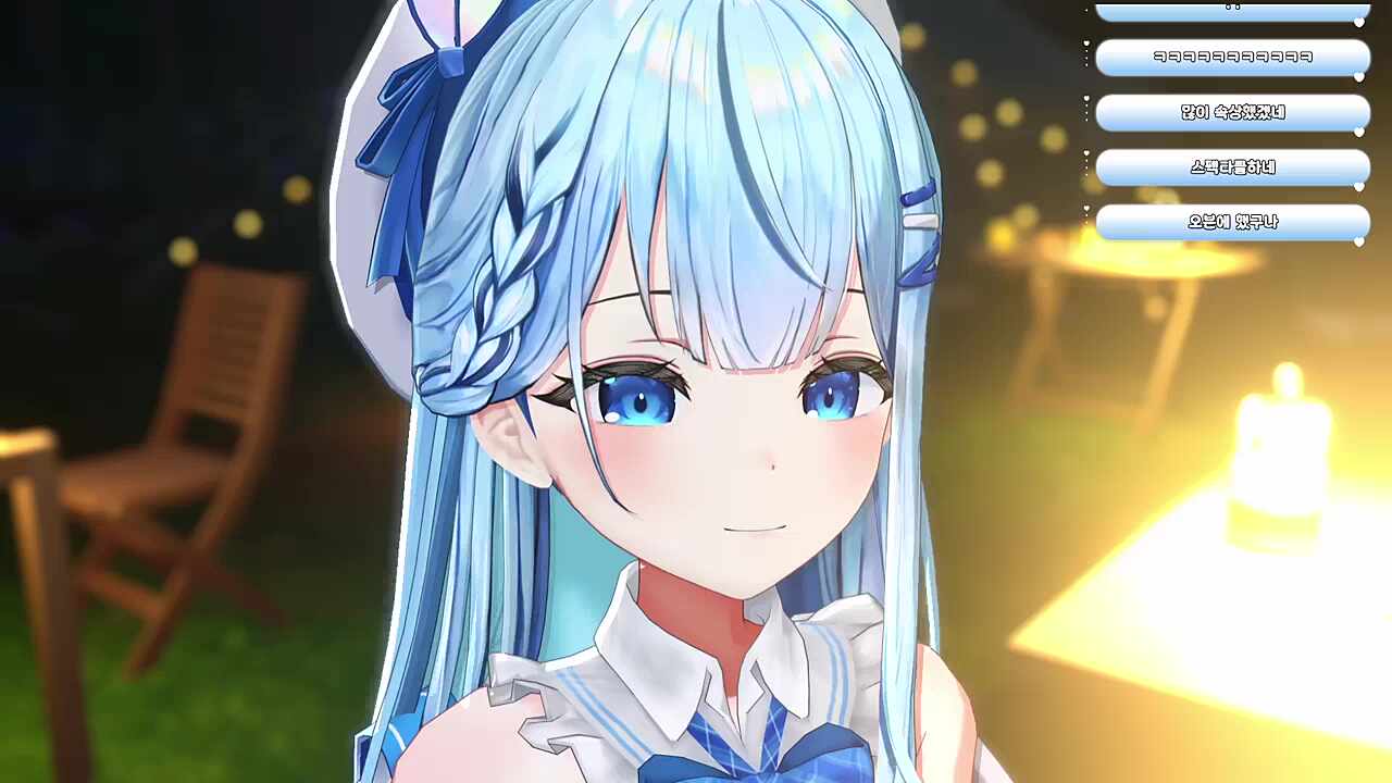 와락