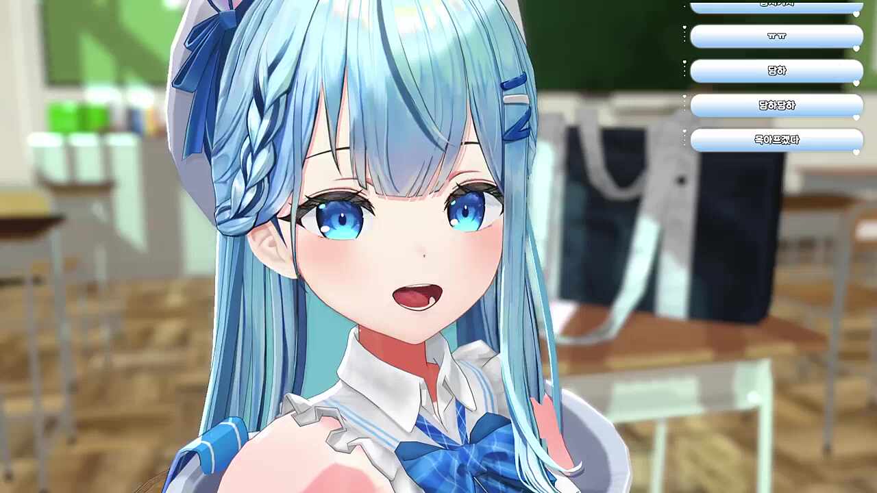 하아앙품~_~