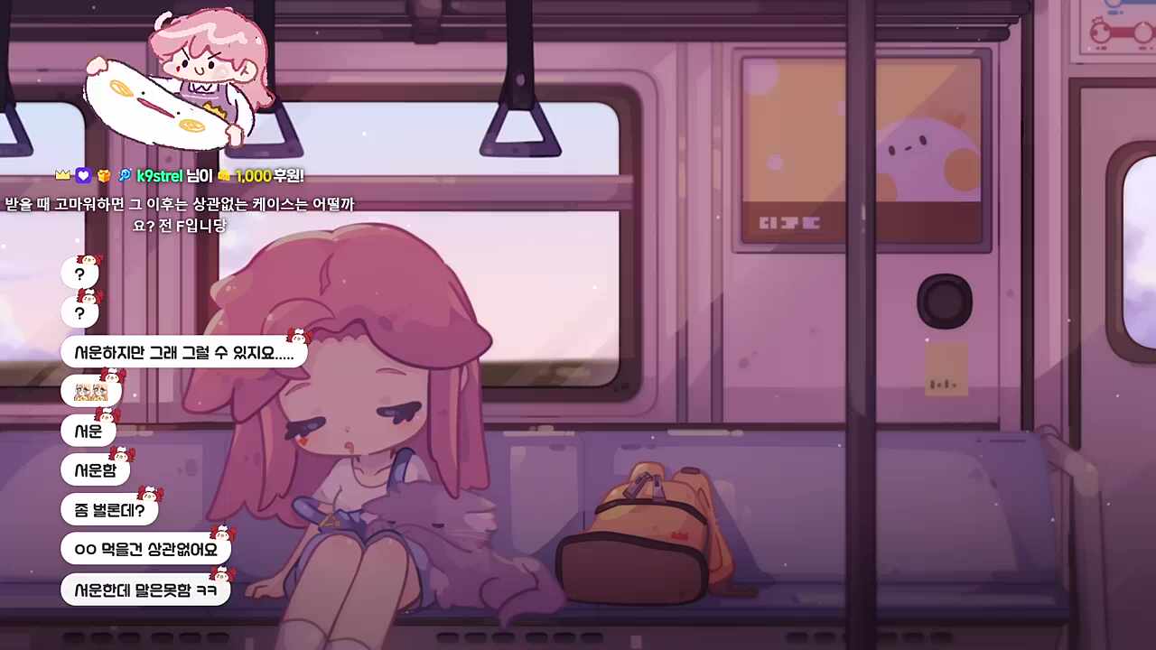 F가 귀여워