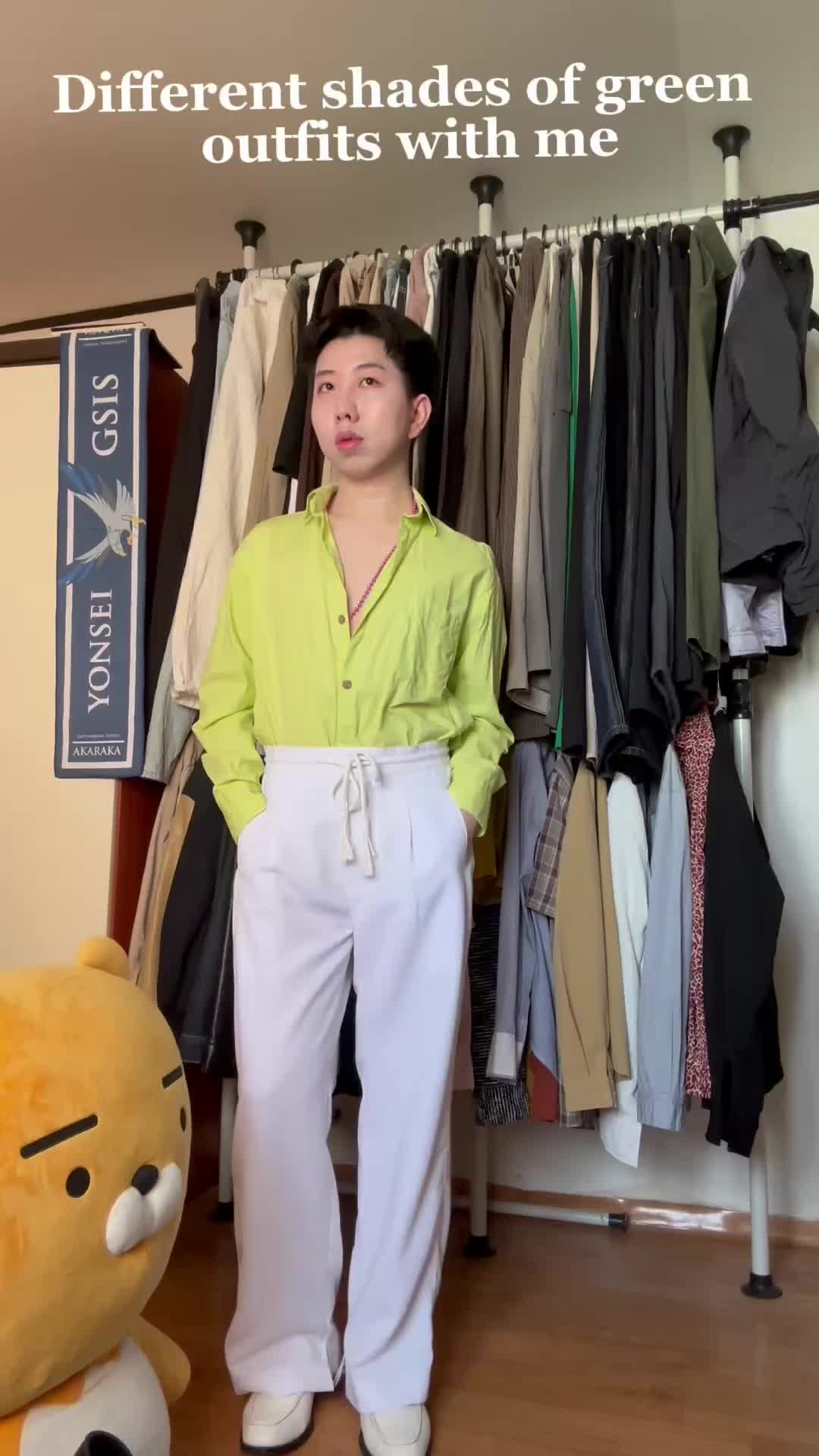 스타일 카드