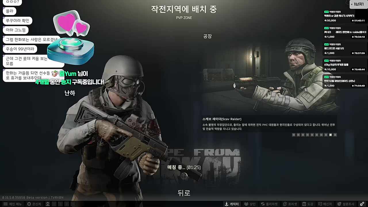 ㅋㅋㅋㅋ