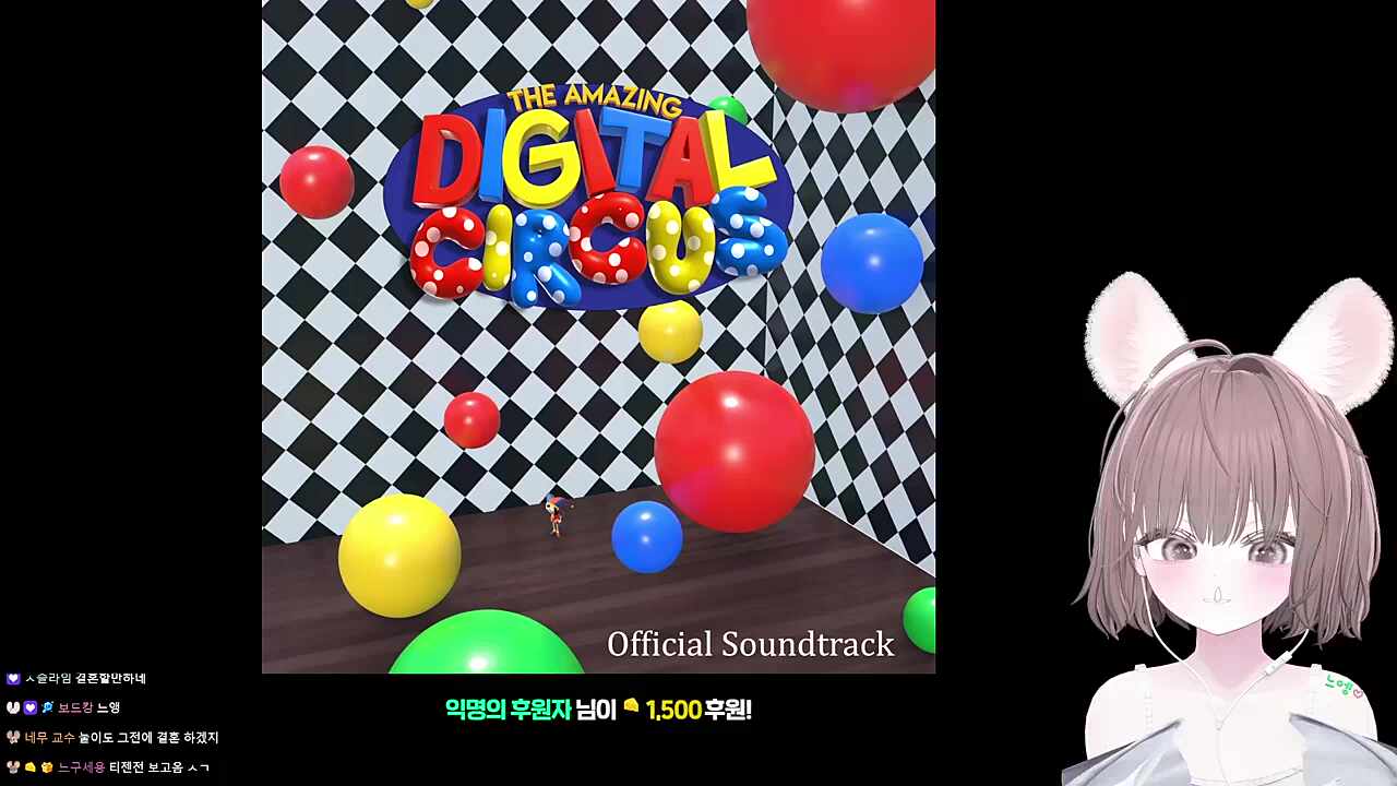 어 누나야