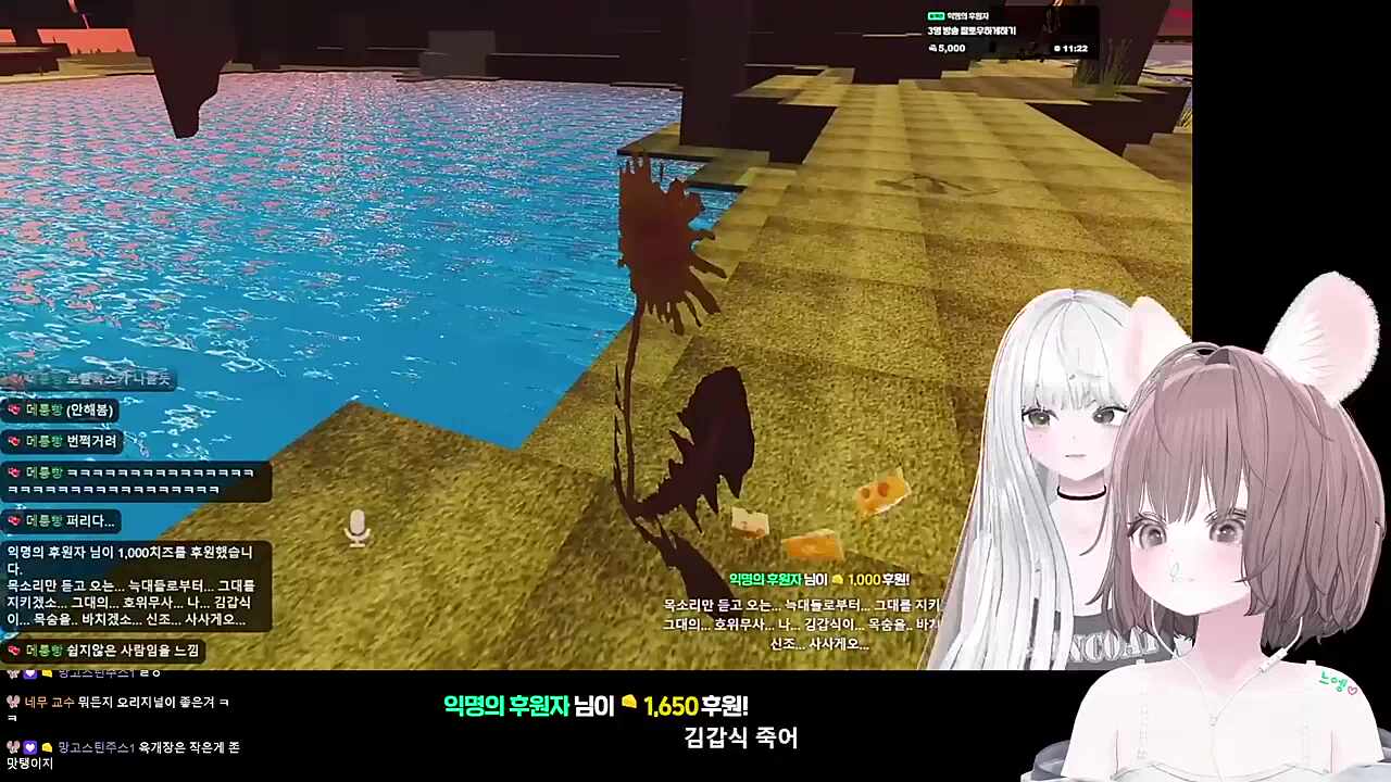 남편 건강 걱정하는 누리