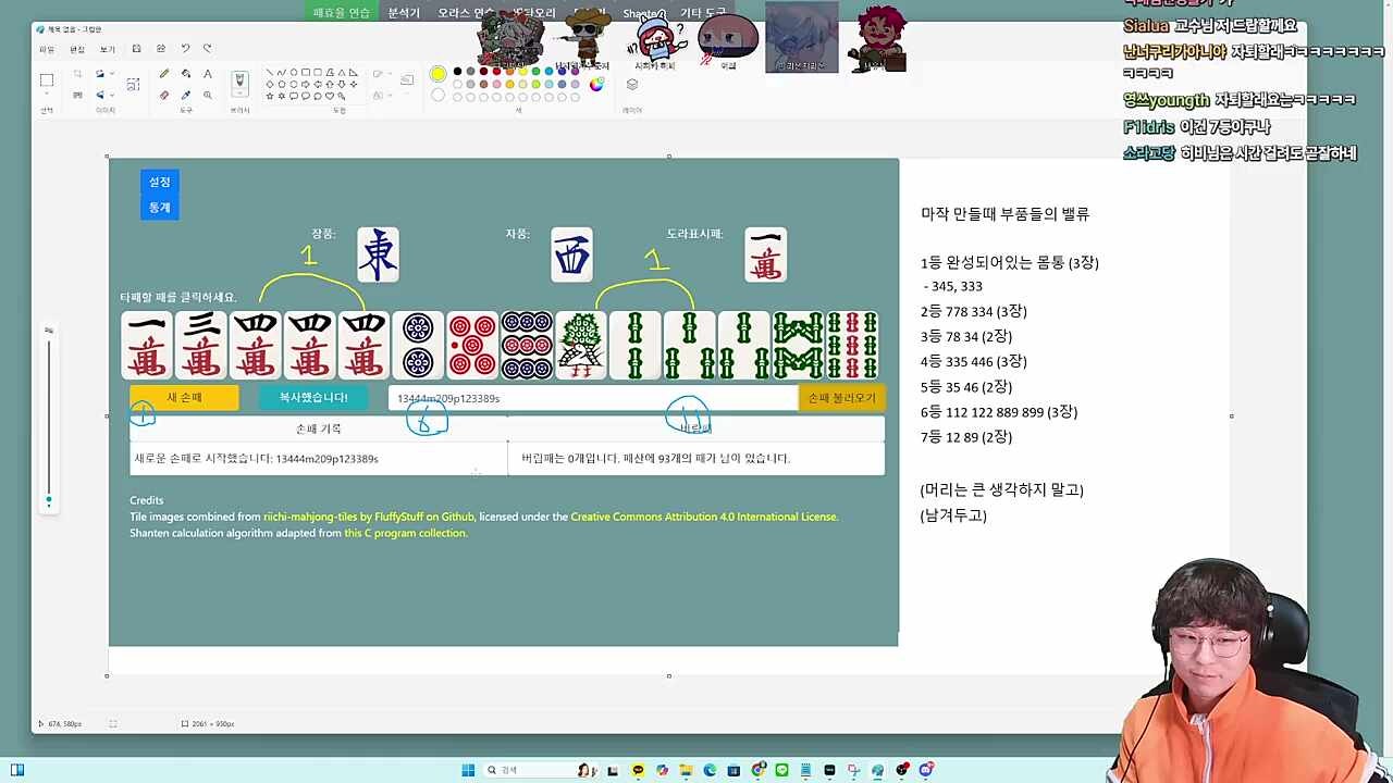 교수님 저 자퇴할래요...