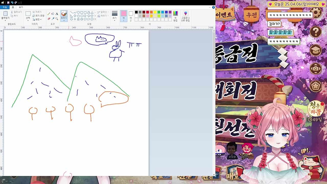 일타강사 아로 1편