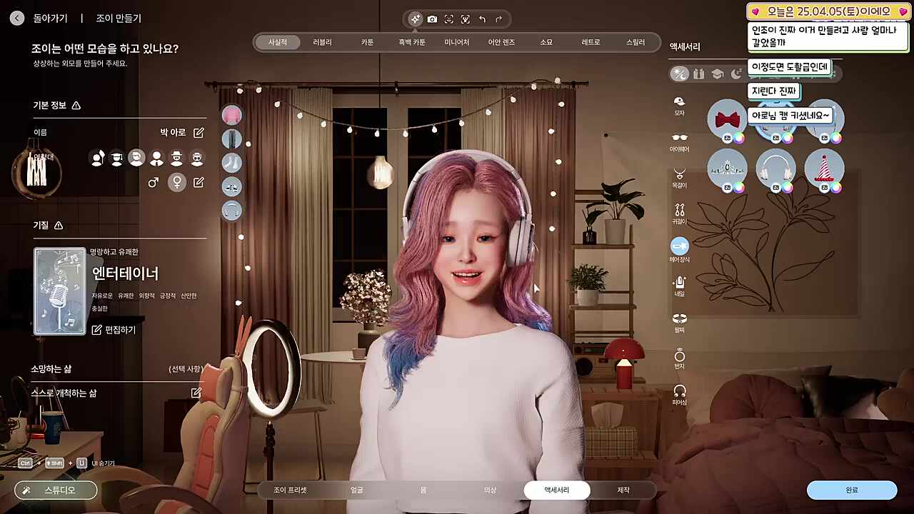 흐흐흐