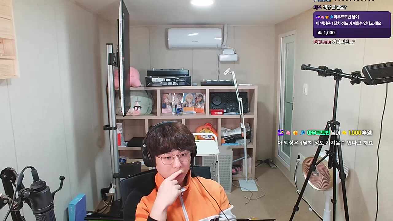 제 2회 워크샵(일본) 갔다온 이야기