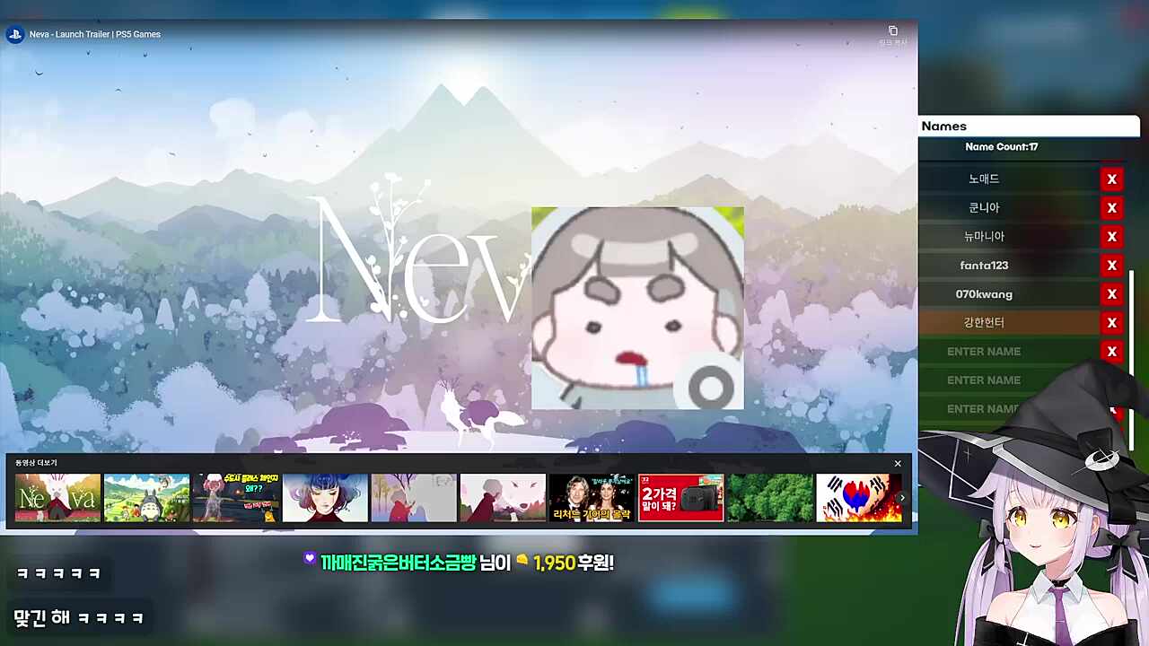이거 보고....