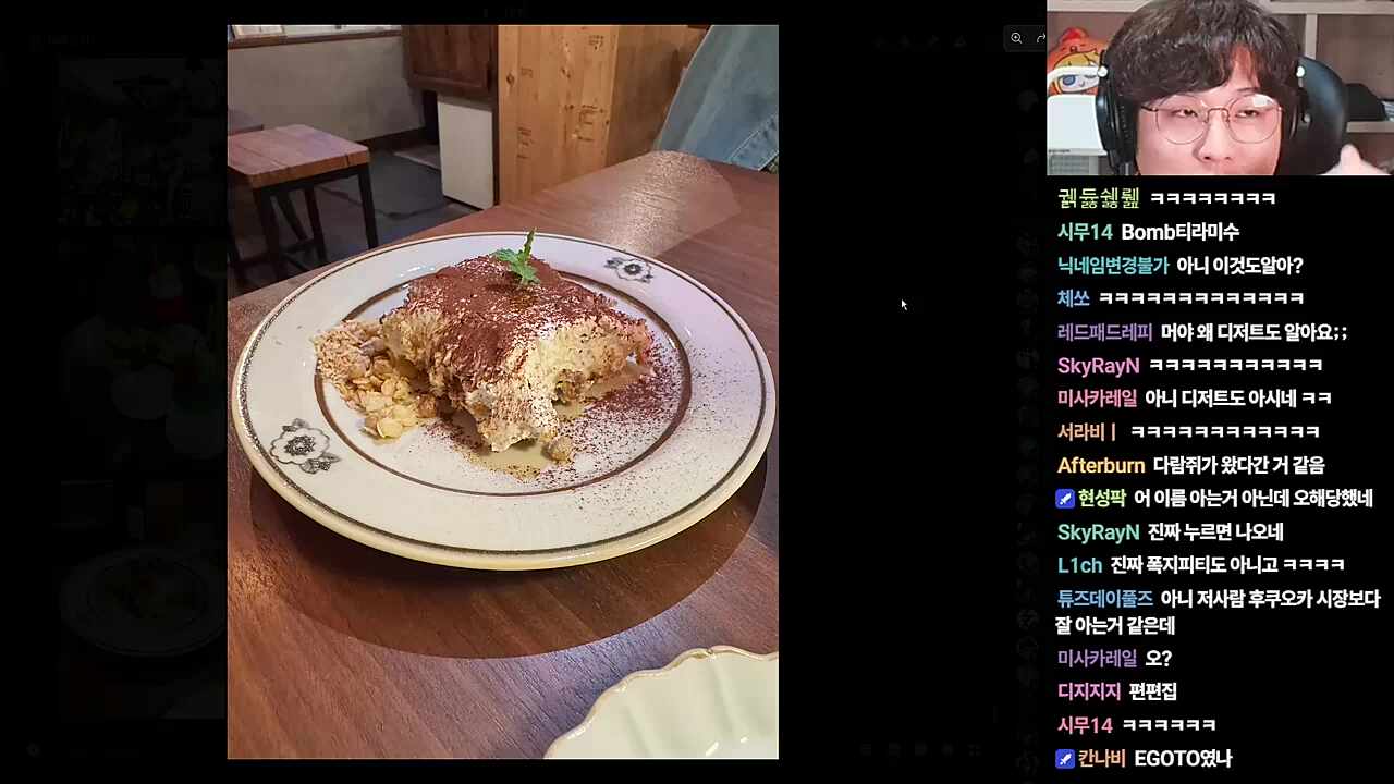 편편집자님 당신이 원한 가게가 이런 야한 곳이었습니까?