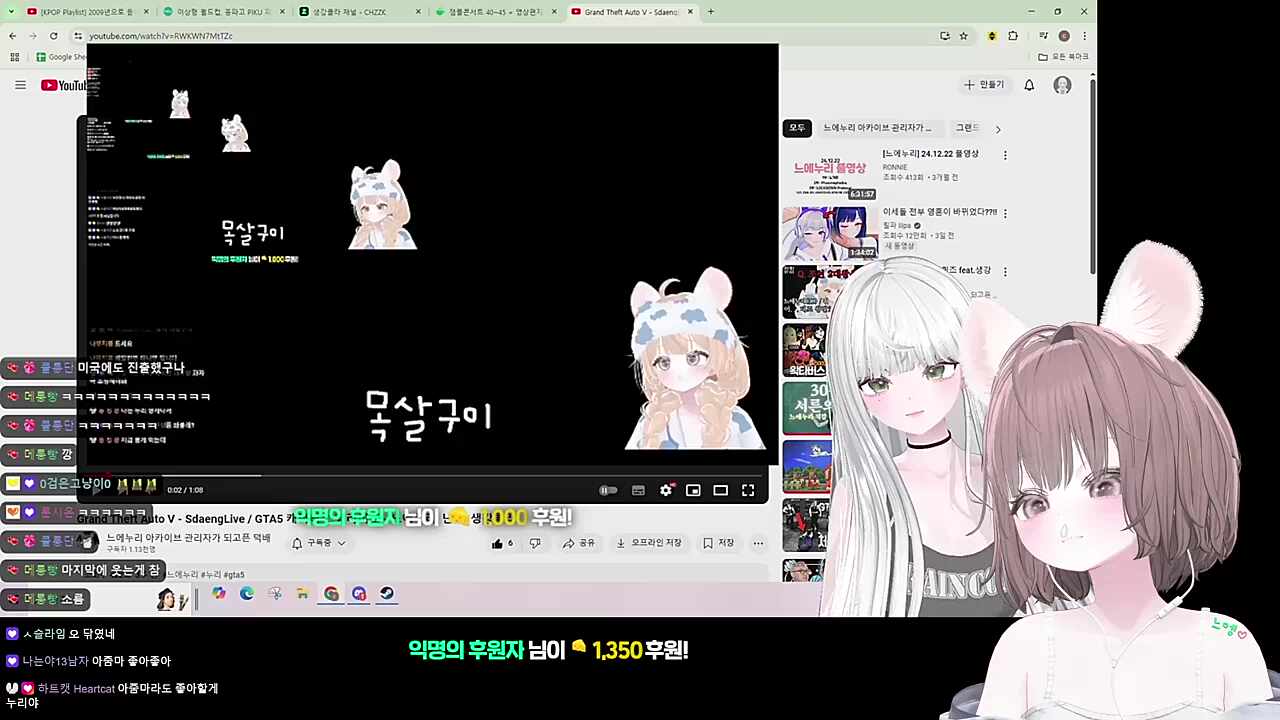 7단 뽀뽀