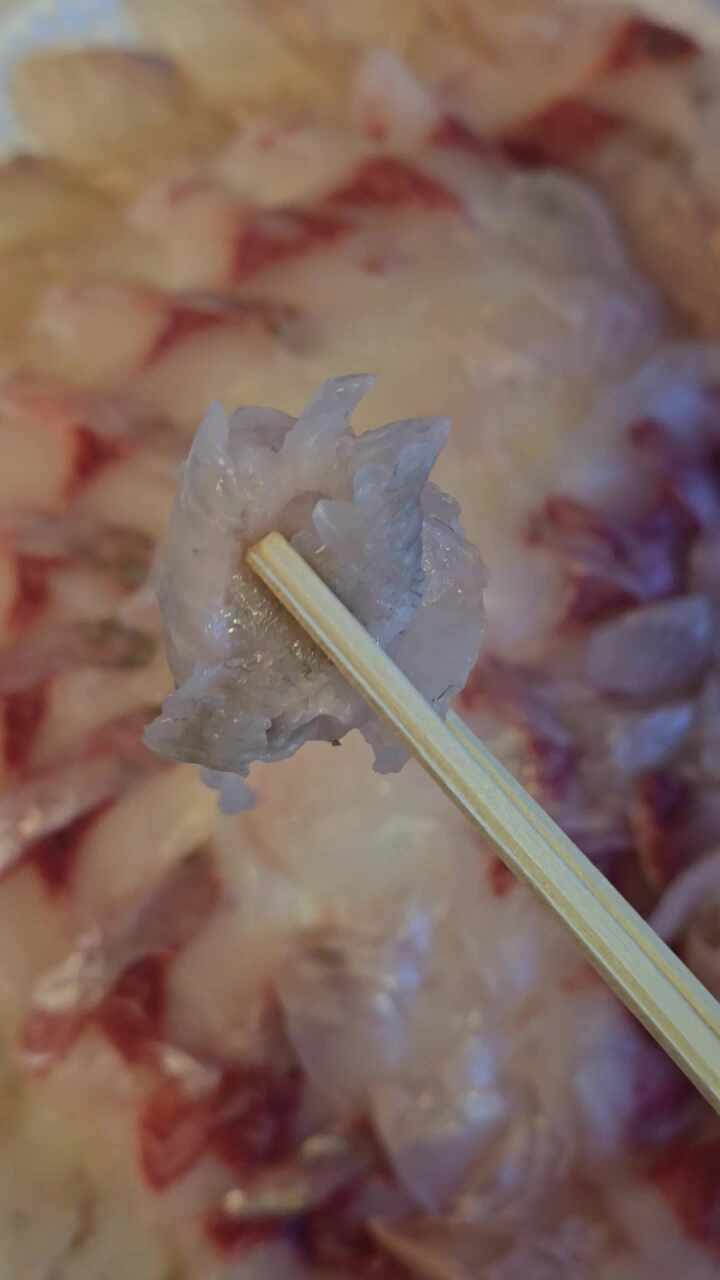 황금어장 6