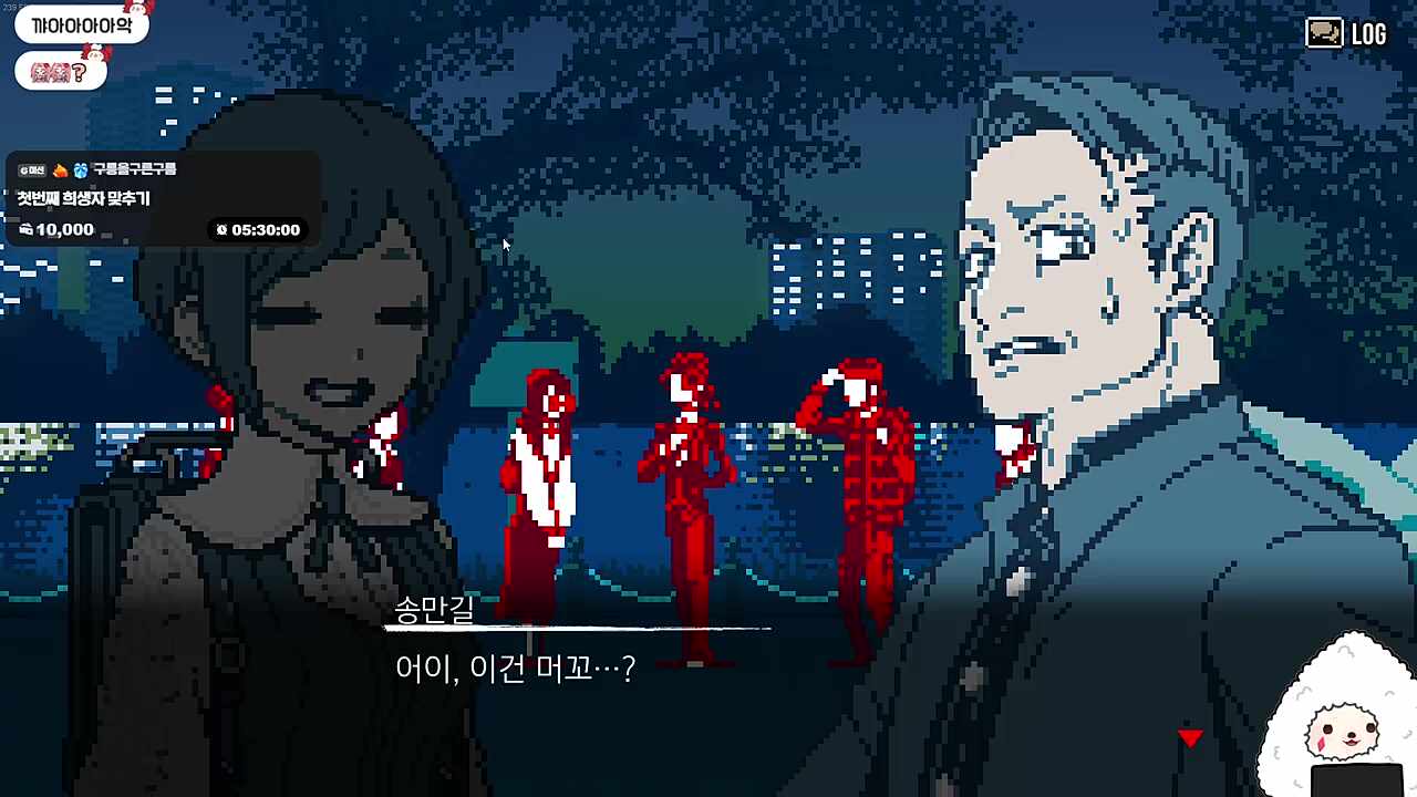 자네 관상을 보아하니