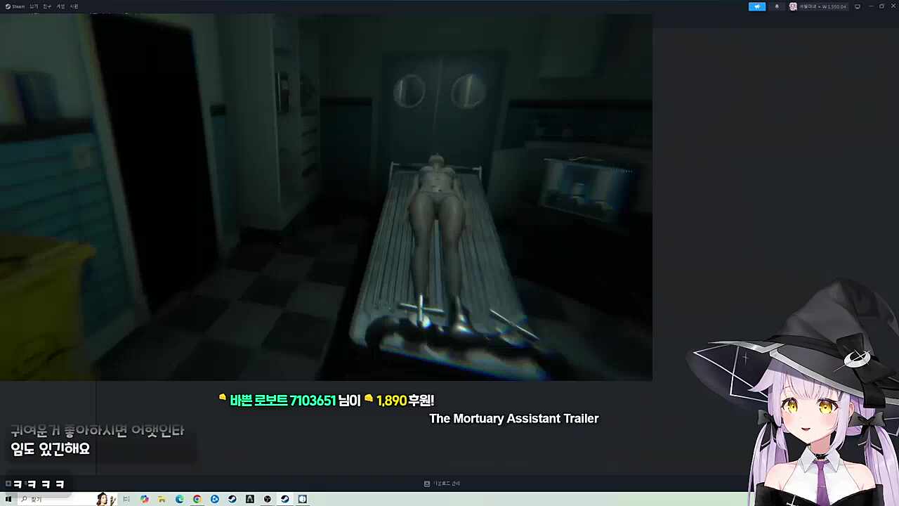 음므믐므므므므므므므므!!