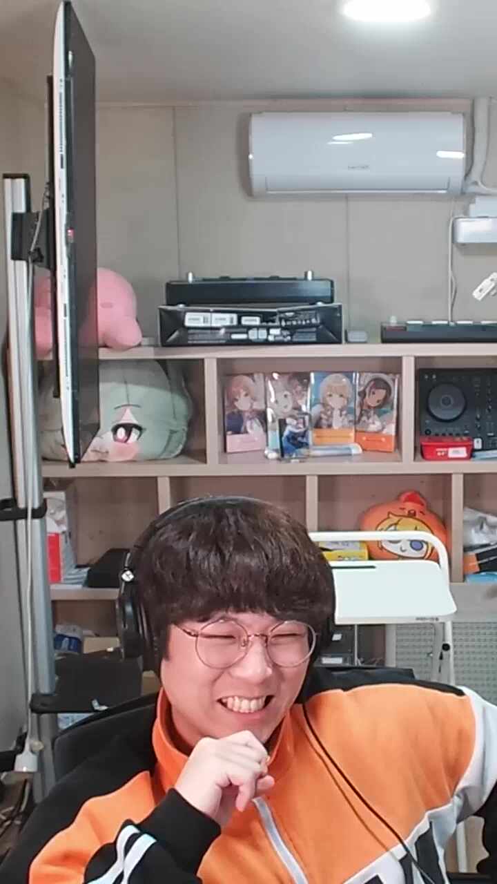 편구리