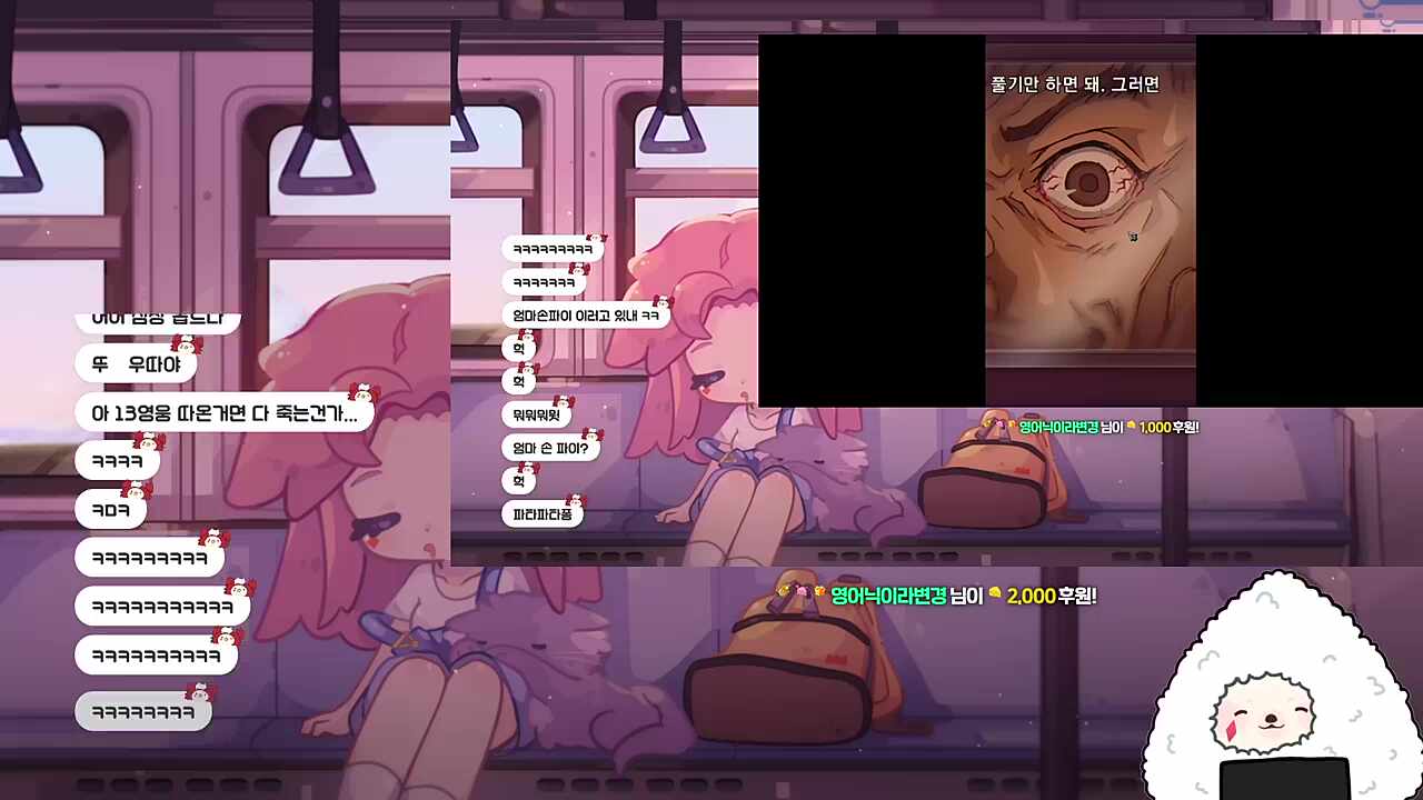 포상2