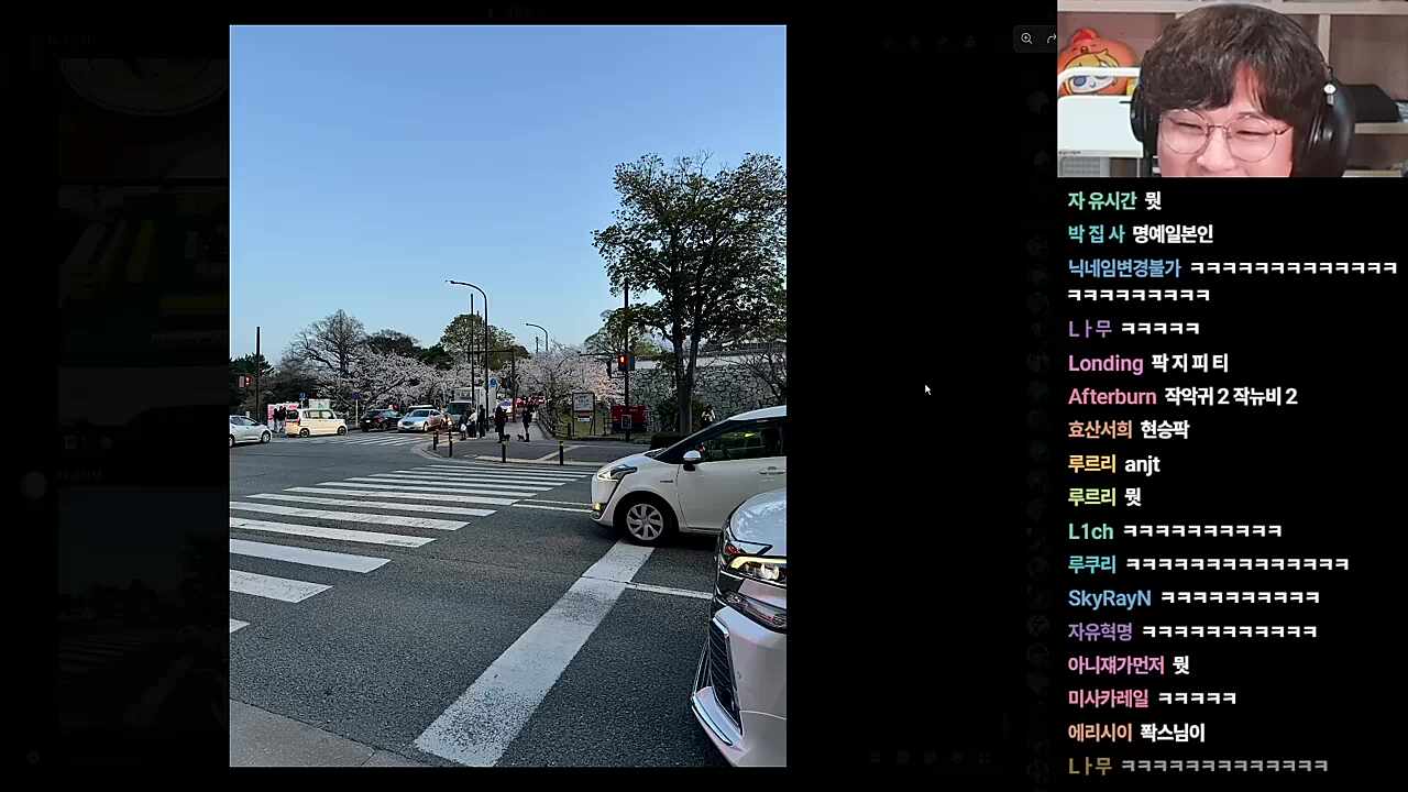 명예일본인 현성팍