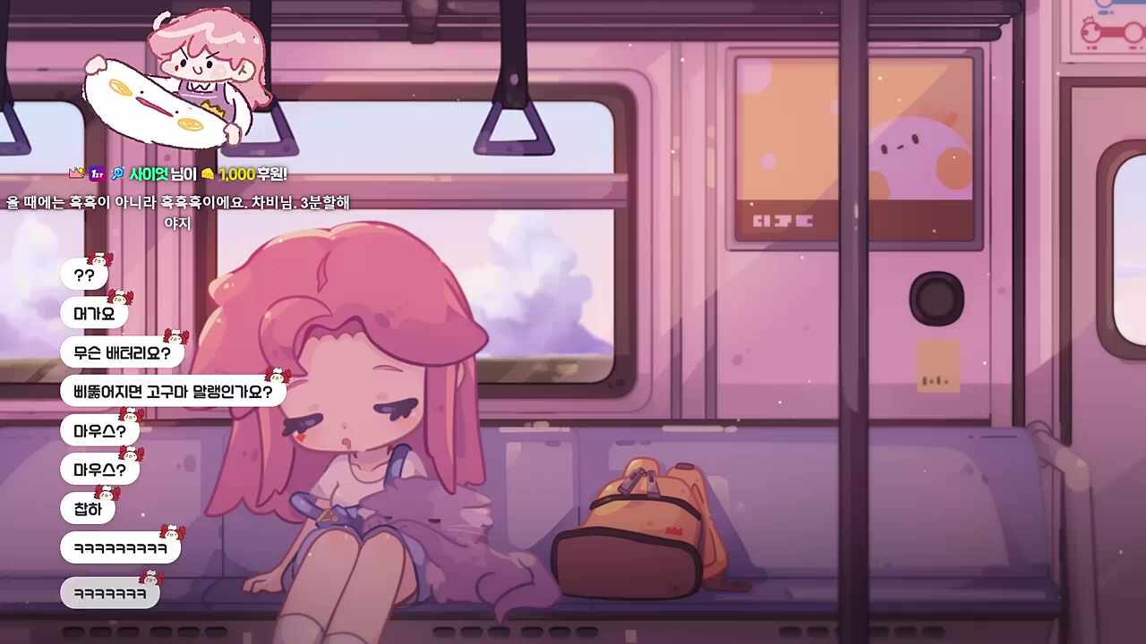 마우스가 자꾸